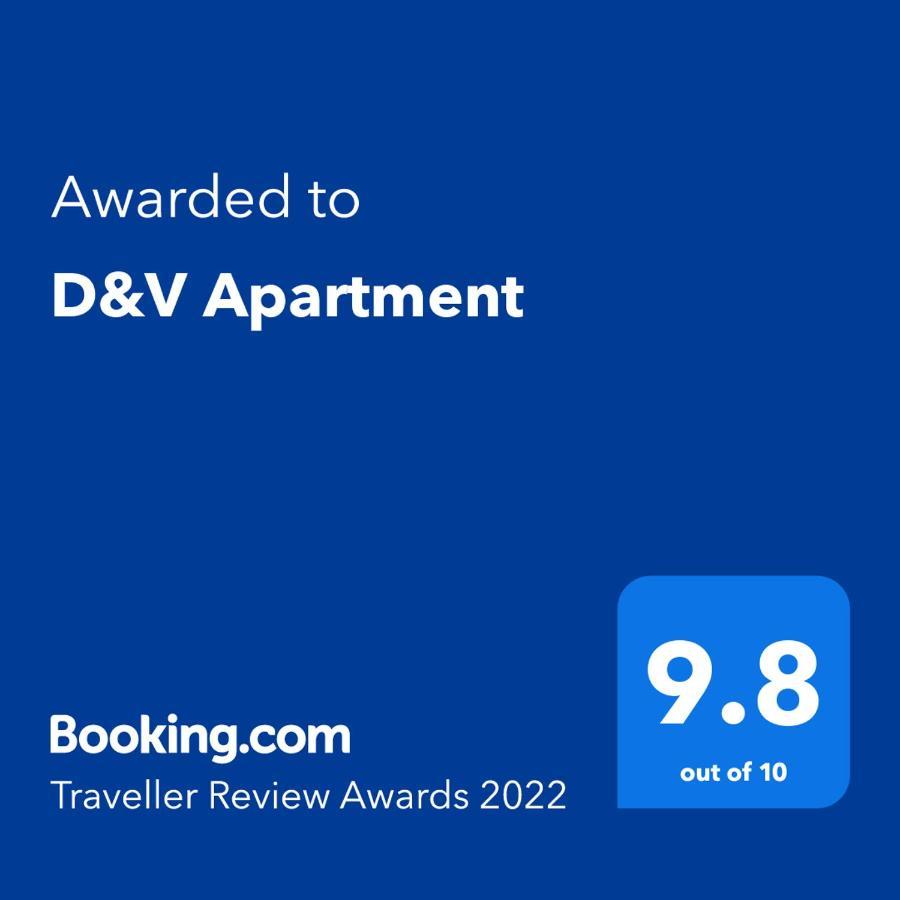 Д И В 1 - D & V 1 Apartment Sandanski Esterno foto