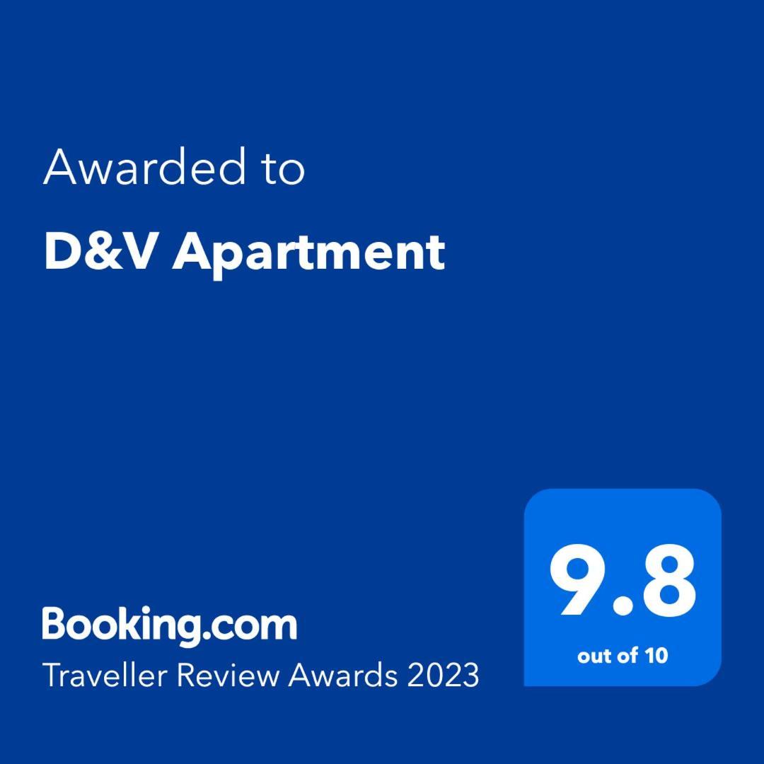 Д И В 1 - D & V 1 Apartment Sandanski Camera foto