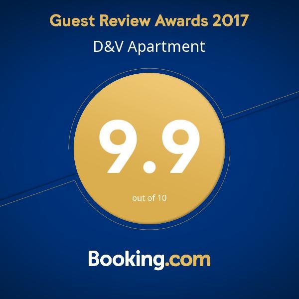 Д И В 1 - D & V 1 Apartment Sandanski Esterno foto
